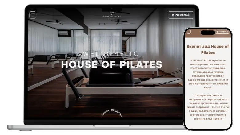 House of Pilates - Image 1