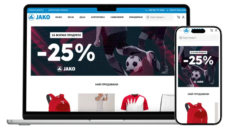 Jakosport - Image 1